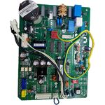 Carte électronique ALTECH ATC026DCMX05