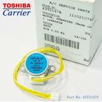 moteur de volet reference 43T21478 toshiba