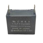 Capacitor CMKS pour Atlantic