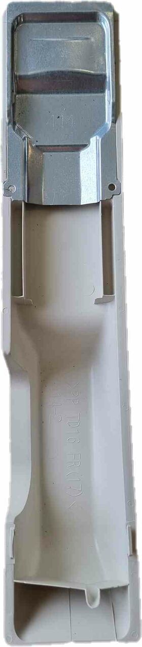 cache droit groupe Mitsu E22J98245