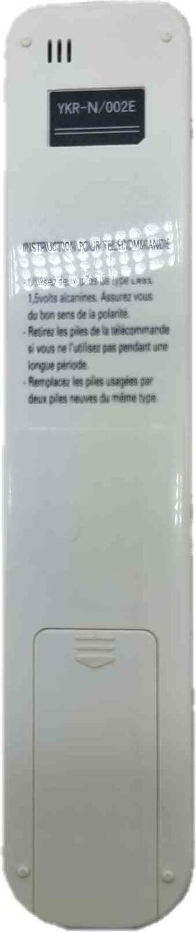 arrière télécommande  Alpina YKR-N