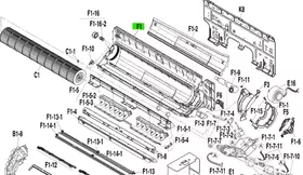 bac à condensat Daikin 5010282