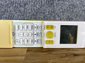 Télécommande occasion clim DAIKIN 5008274