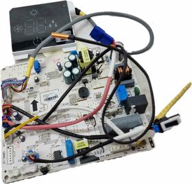 Carte split GRJ870-A11 Heiwa