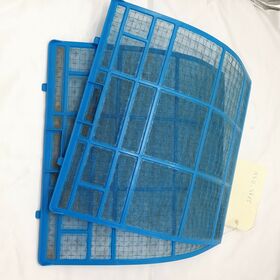 filtre MSZ-SF25 Mitsubishi Electric