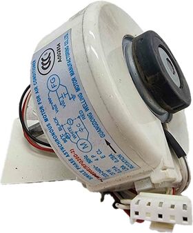moteur RPG20D-2 ZIBRO
