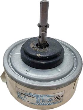 moteur split Samsung AR07HSFNBWKN