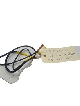 Sonde intérieure DAITSU DS-12UIDN (WD)