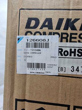 COMPRESSEUR 4MXS68E2V1B