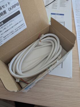 wifi daikin KRP928BB2S