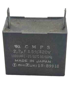 condensateur moteur Atlantic CMPS