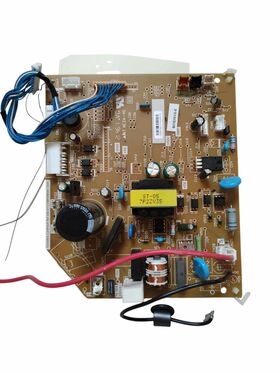 Carte clim Toshiba WP-048-01