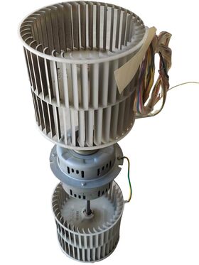 MOTEUR GAINABLE DAIKIN FBQH60B7V3B