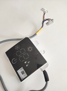 récepteur infrarouge HMIS2-35-V1 clim