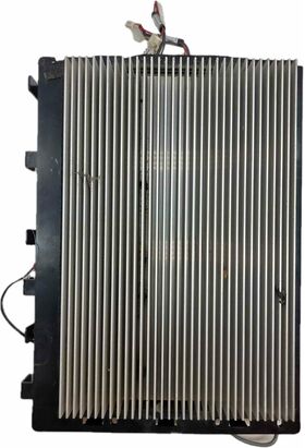 ARRI7RE CART électronique LG UU37WH