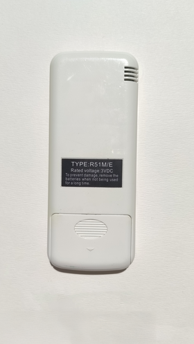 arrière télécommande Hiyasu