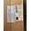 CARTE PUISSANCE RAM55QH4