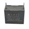 condensateur moteur Atlantic CMPS